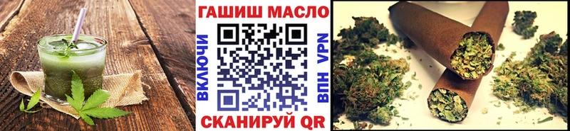 наркота  Карачев  Canna-Cookies марихуана 