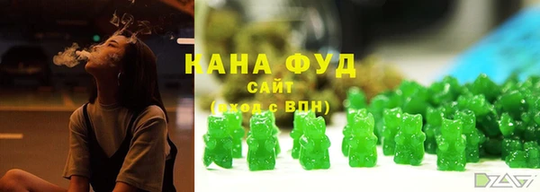 марки nbome Балабаново