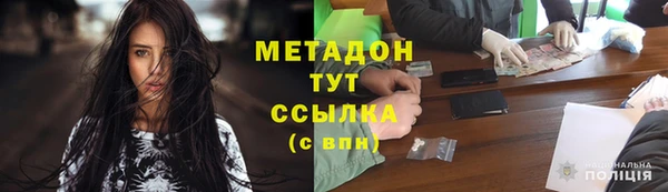 мескалин Балахна