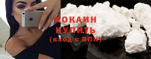 марки nbome Балабаново