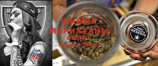 меф VHQ Баксан