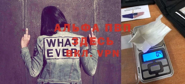 меф VHQ Баксан