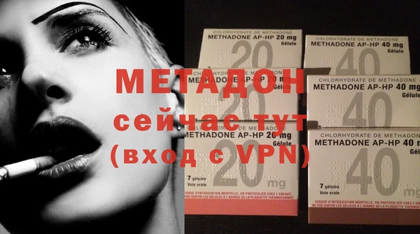 меф VHQ Баксан