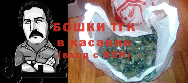 меф VHQ Баксан