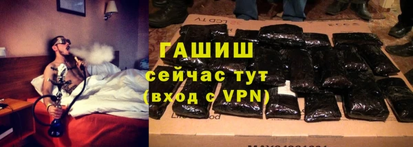меф VHQ Баксан