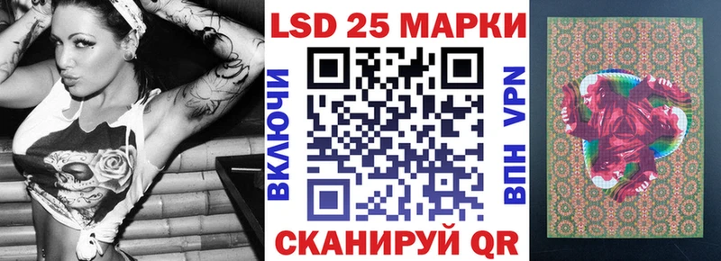 Марки N-bome 1500мкг  Карачев 