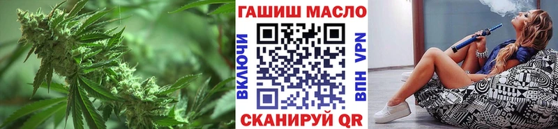 Дистиллят ТГК вейп с тгк Карачев