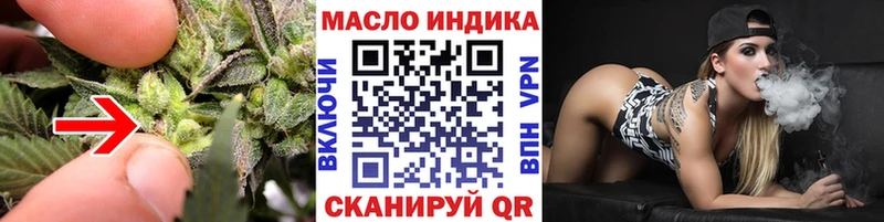 Дистиллят ТГК вейп Карачев
